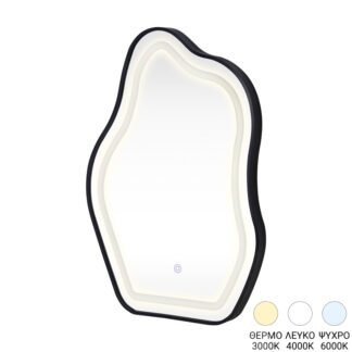Καθρέπτης Bloby pakoworld με led αλουμίνιο μαύρο 50x4x70εκ