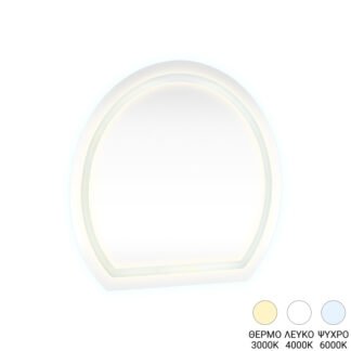 Καθρέπτης Enira pakoworld με led 59.5x2.8x59.5εκ
